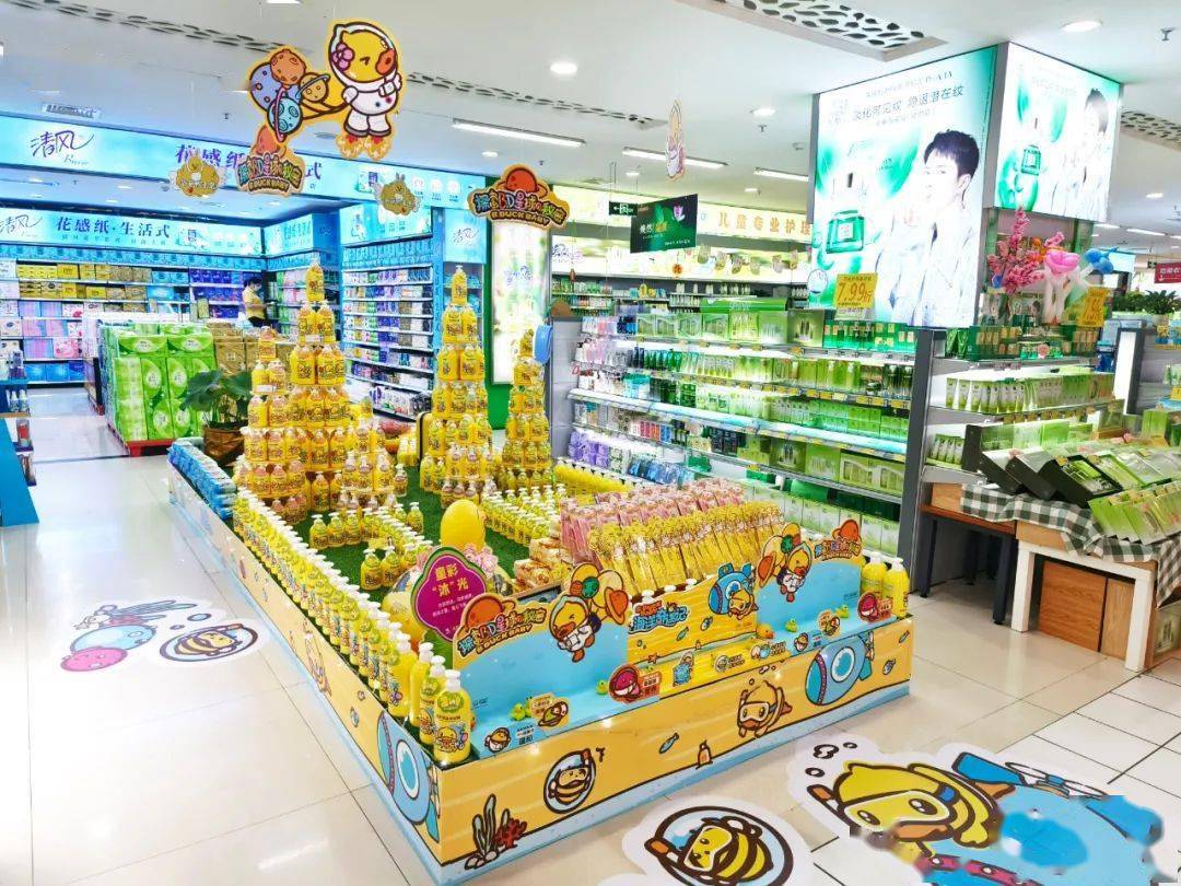 包含国内联赛精彩陈列,球队实力有所提升的词条 包含国内联赛精彩陈列,球队实力有所提升的词条