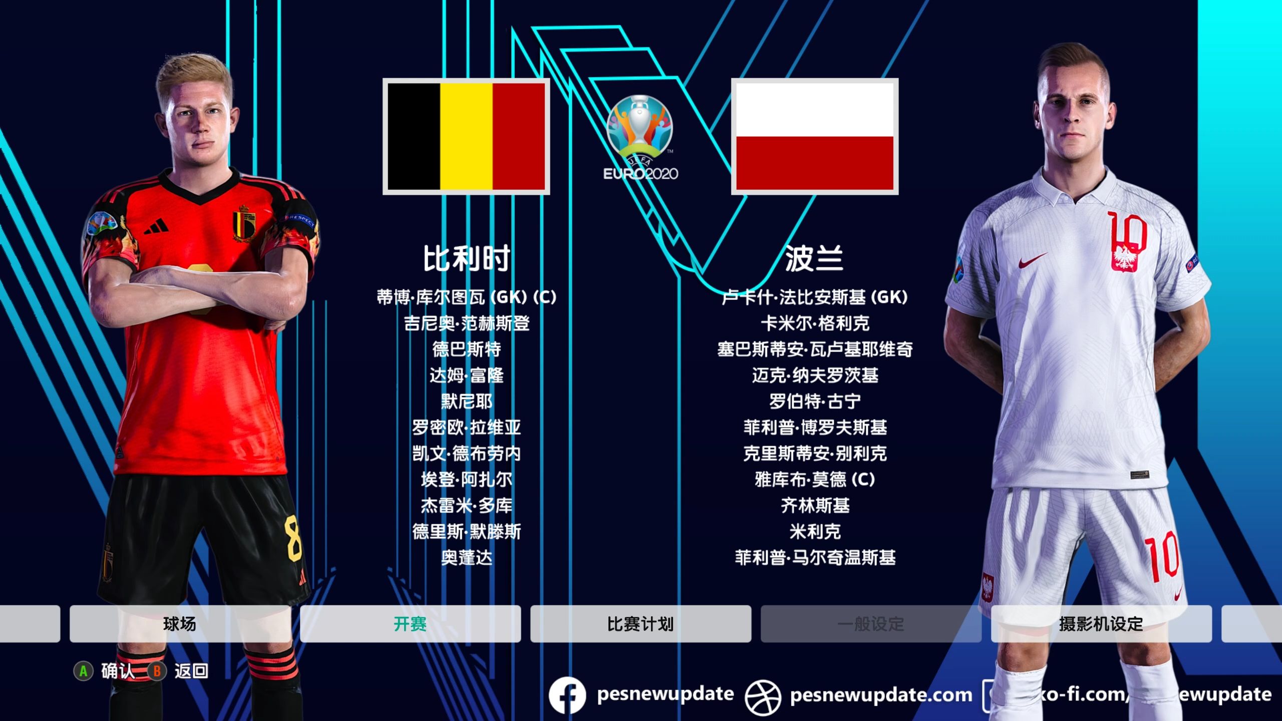 关于波黑队战绩喜人,欧洲杯预选赛排名逐渐攀升的信息 关于波黑队战绩喜人,欧洲杯预选赛排名逐渐攀升的信息