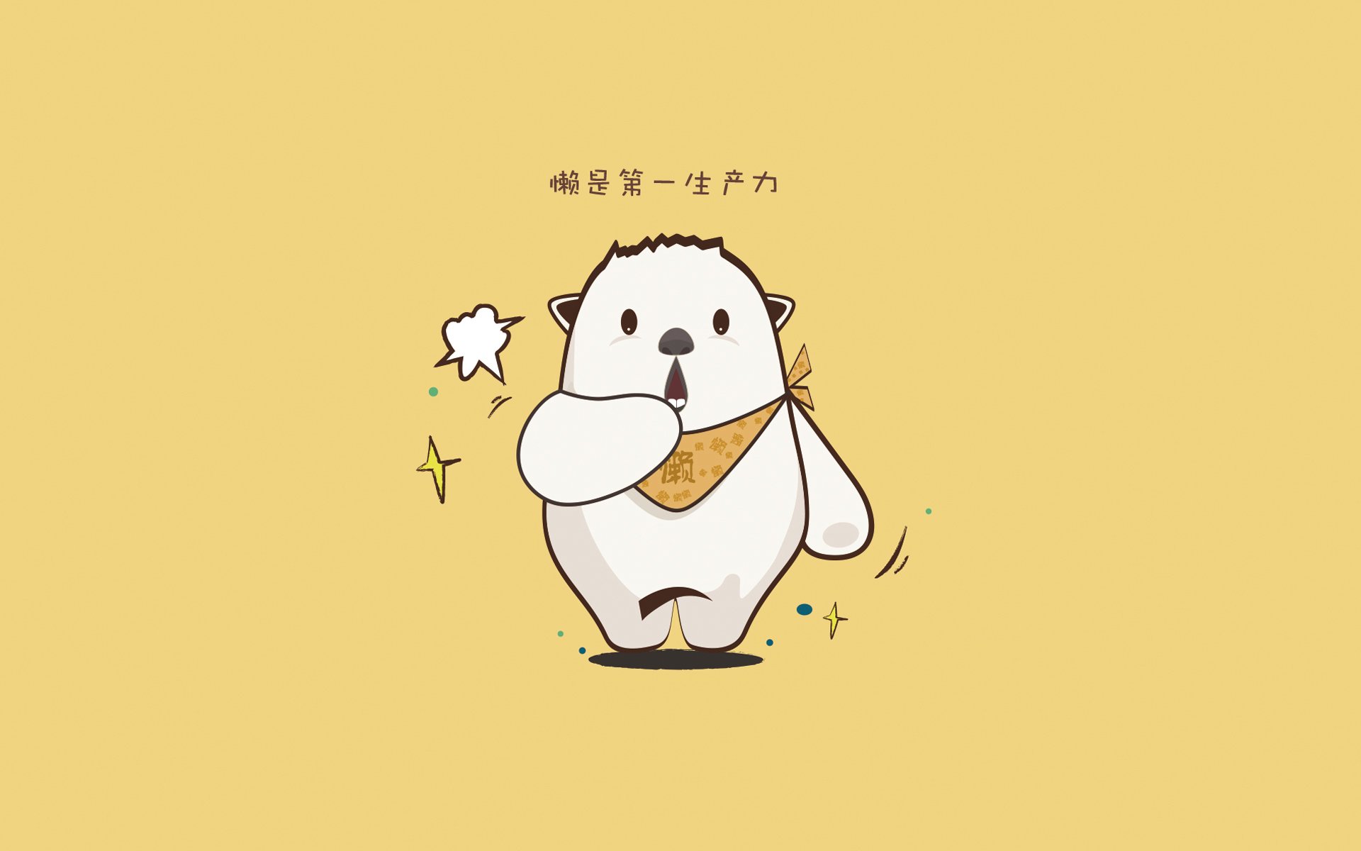 绝境艺术!当奇才航母倾斜,欧文用针尖绣出逆转胜景