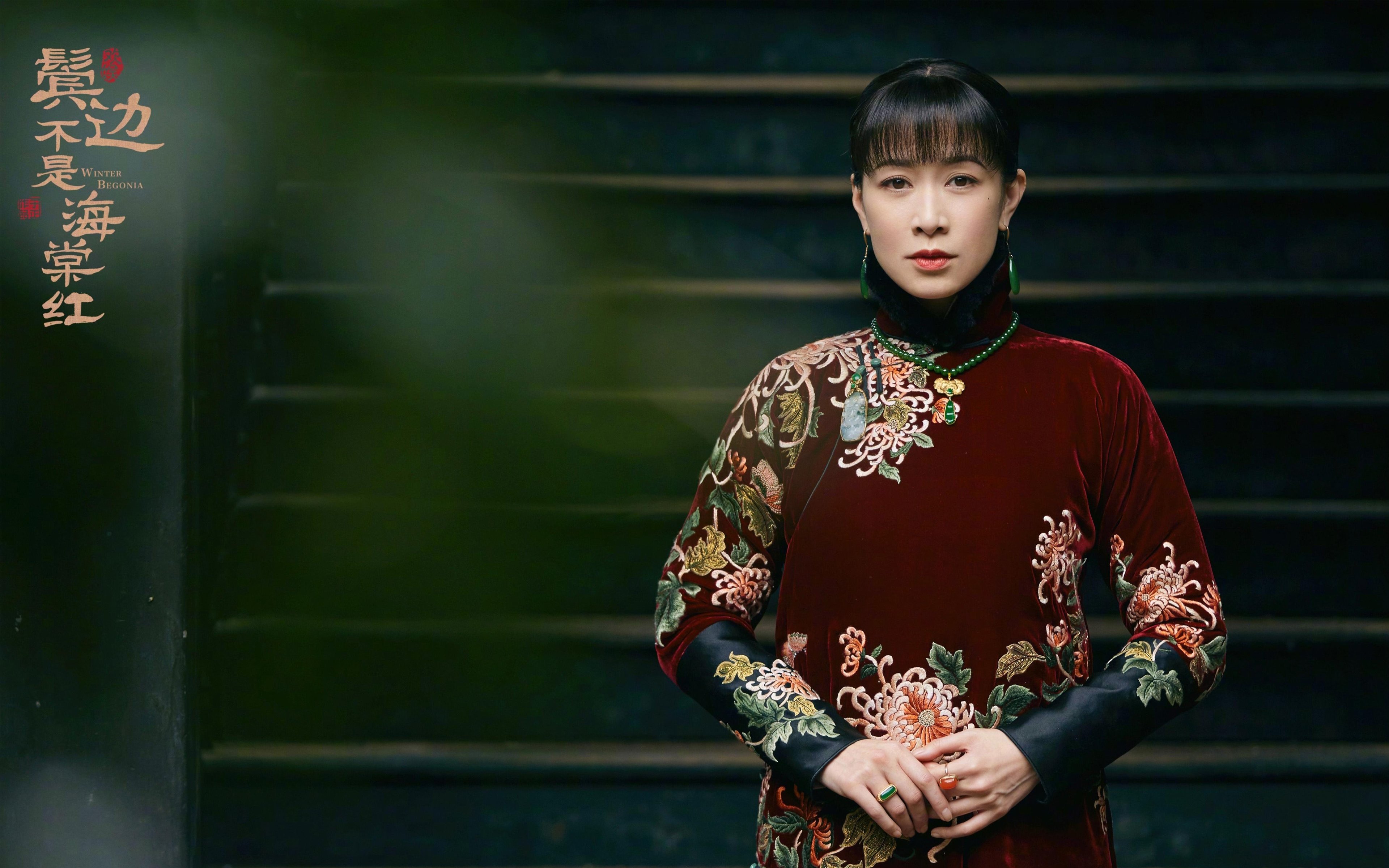 篮球时空的交错,爵士终结公牛王朝的回响与利拉德欧冠半决赛的梦幻统治