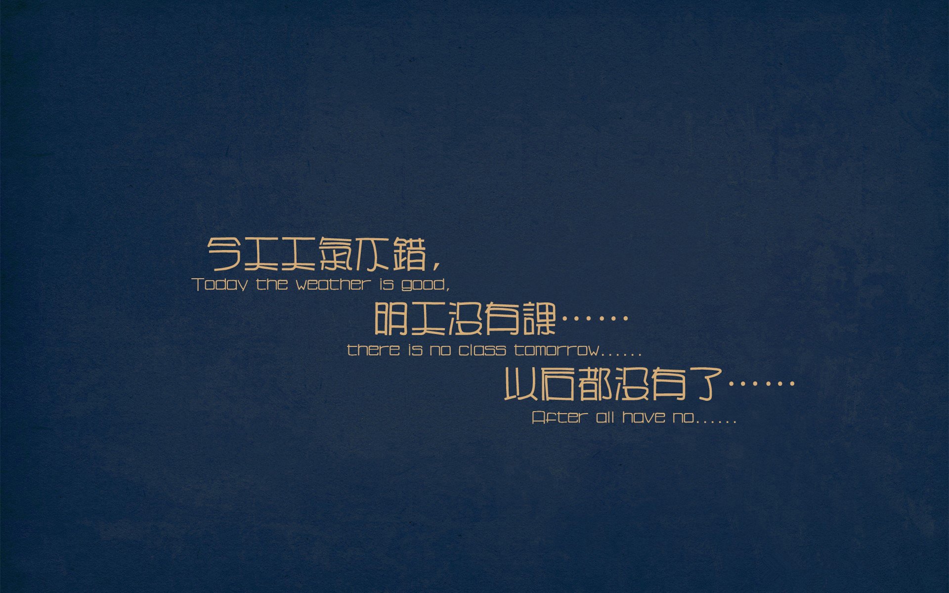 绝境之王，伊萨克让沙漠之狐在最后五分钟完成史诗逆转