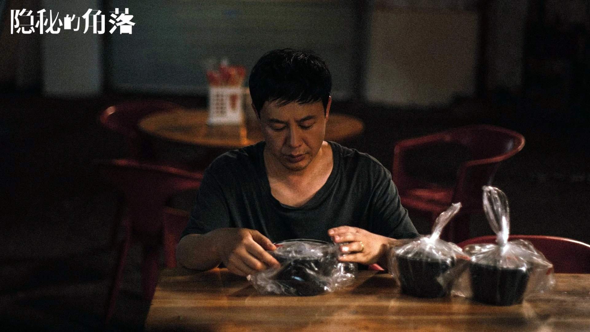 当火箭的锁链缠住鹈鹕，一位名叫乔治的舵手，正在欧冠的狂风中接管比赛