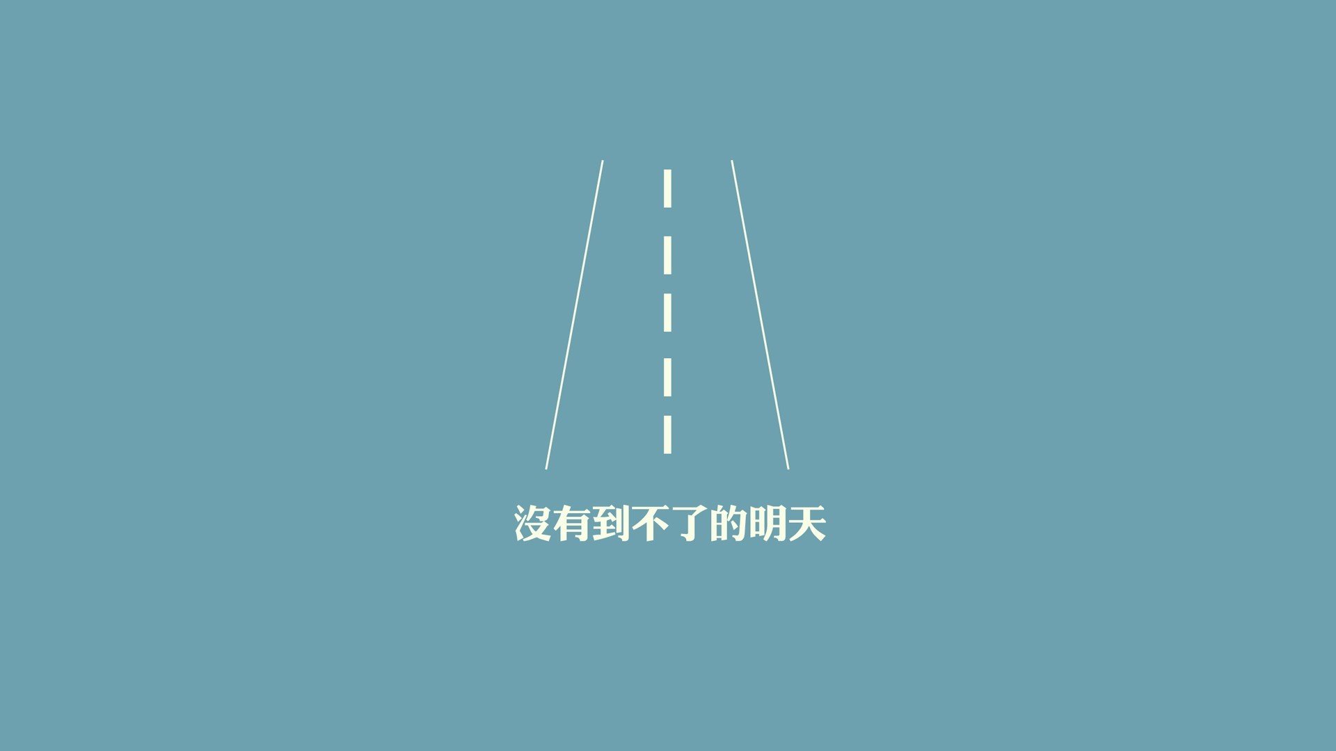 这是一篇为你定制的深度文章,旨在体现唯一性,即跳出普通的赛报模式,从战略博弈、体能极限与心理压迫三个维度切入,重点剖析强压二字背后的战术逻辑