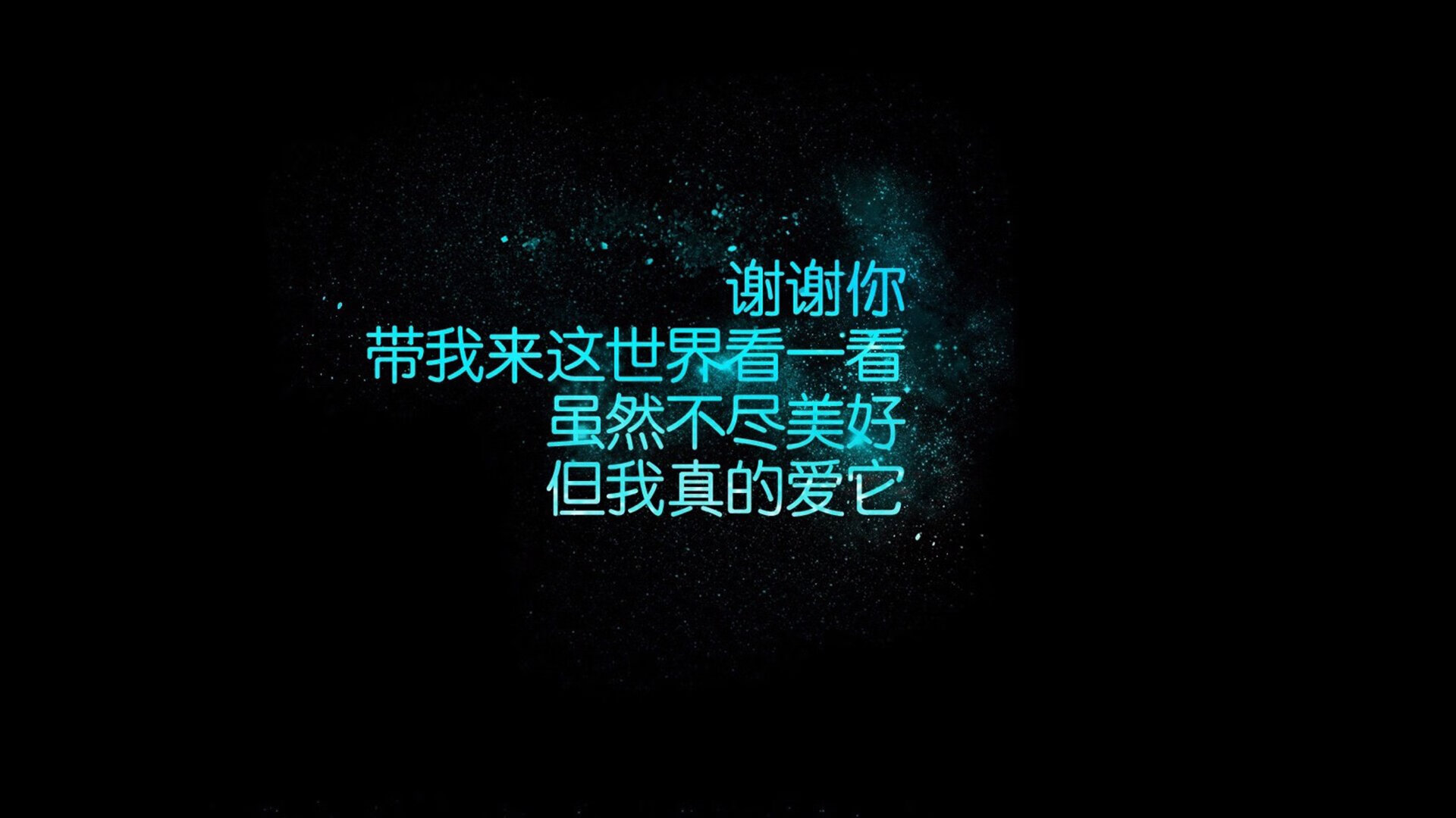 孤军突围，2026世界杯C组关键战，沙特闪电反击击溃罗马尼亚，费利克斯导演逆转狂潮