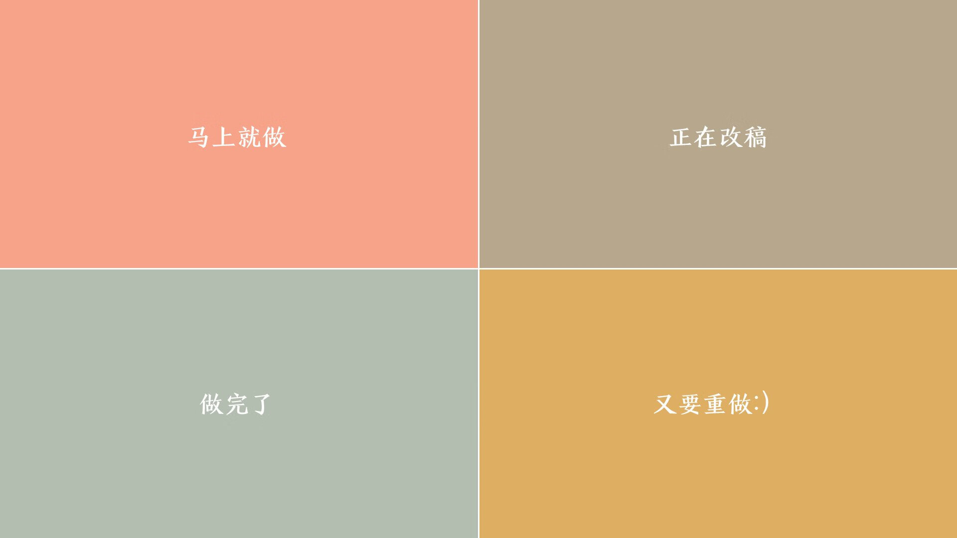 冷与热的博弈,当印度足球在沙漠中压制葡萄牙,库尔图瓦撑起最后一道防线