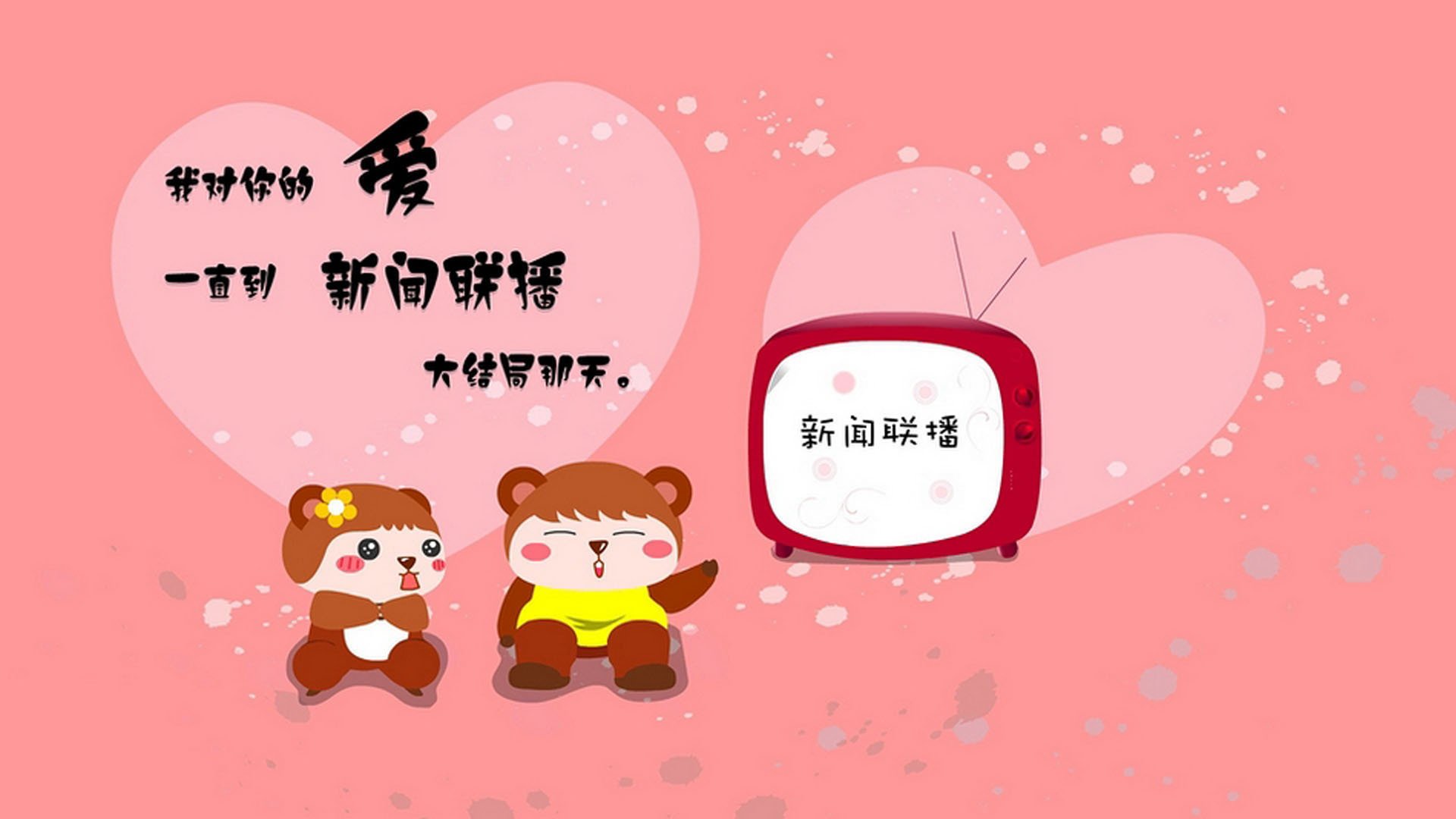 2026世界杯G组纪实，节奏如刀，法国用碾压定义唯一，B费用跑动定义不朽